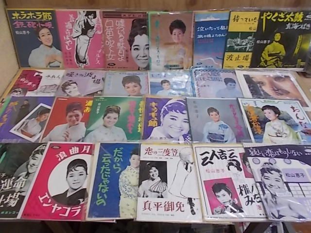 松山恵子 - – UNIVERSAL MUSIC Vinyl : JAPAN | 別れの入場券 2026年最新Yahoo!オークション LP, (Red お恵ちゃんのヒット・ソング ミュージック TP-1398
