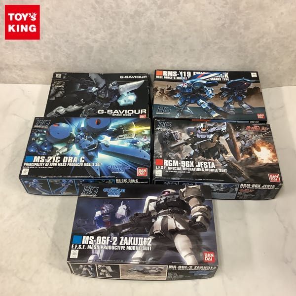 ガレージキット 多摩工房 Yahoo!オークション 1⁄220 マラサイ 小林版