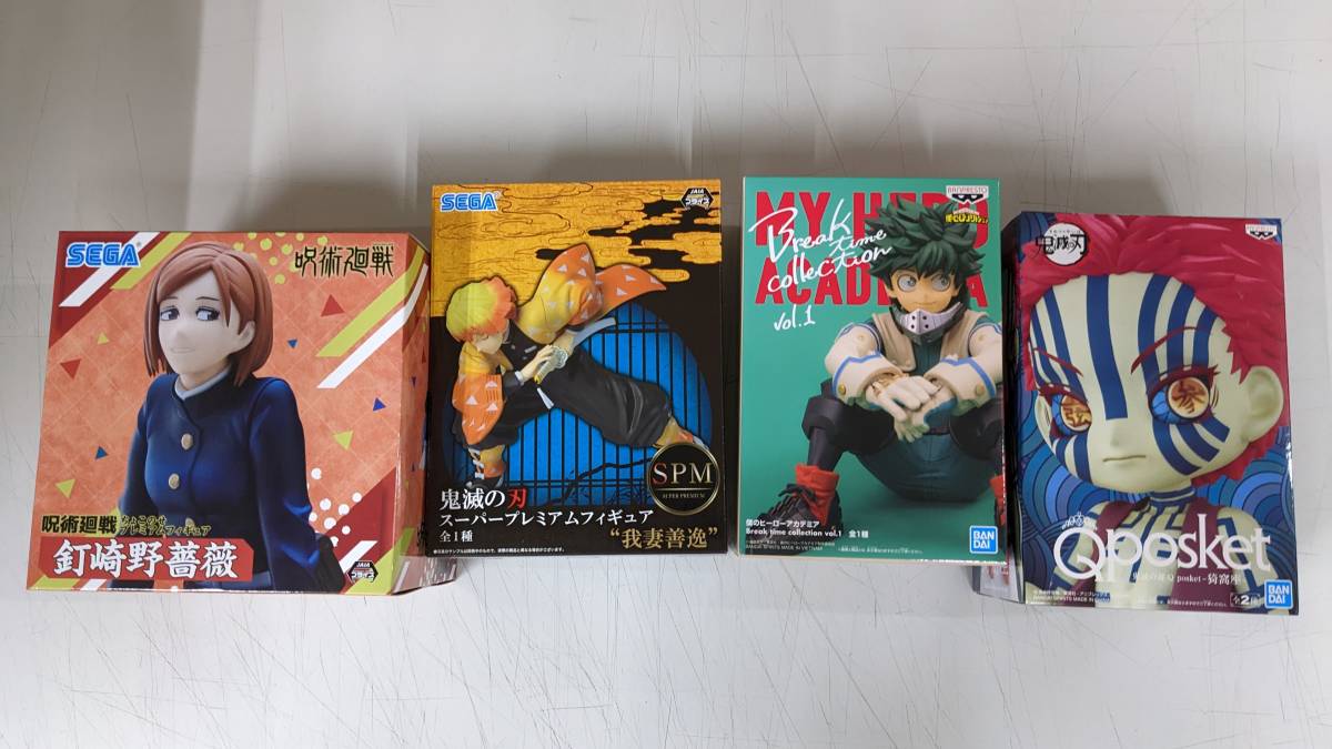 ◎ジャンク!! ジャンプ関連キャラ フィギュア まとめ処分 複数ダブリ物