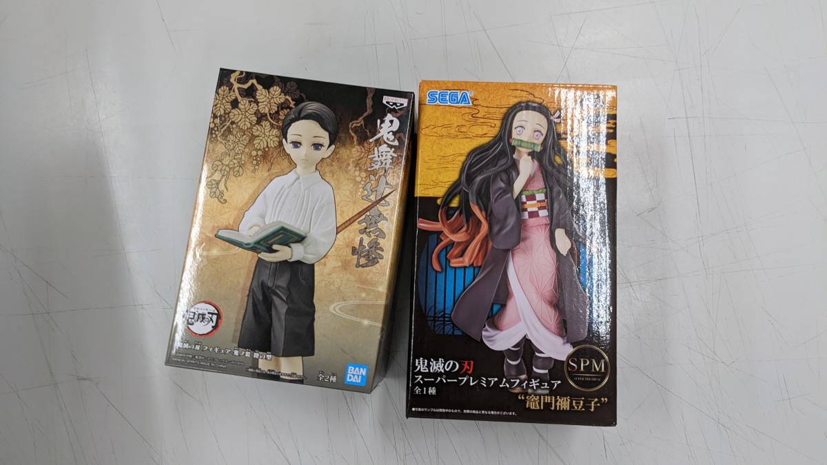 ◎ジャンク!! ジャンプ関連キャラ フィギュア まとめ処分 複数ダブリ物