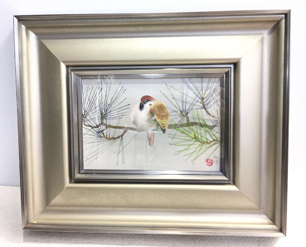 A44358 額装 沼田晏宏 【雀】 松 すずめ 日本画 共シール 壁掛け 芸術