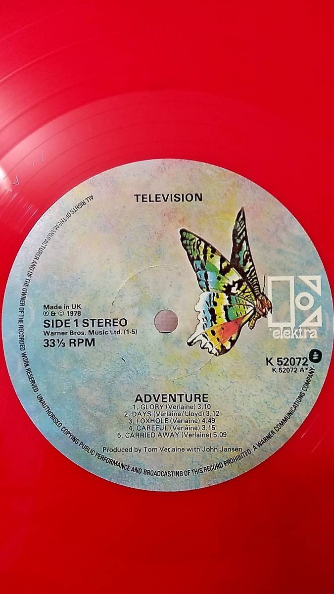 Adventure Television - ⁄ アドヴェンチャー テレヴィジョン メルカリ
