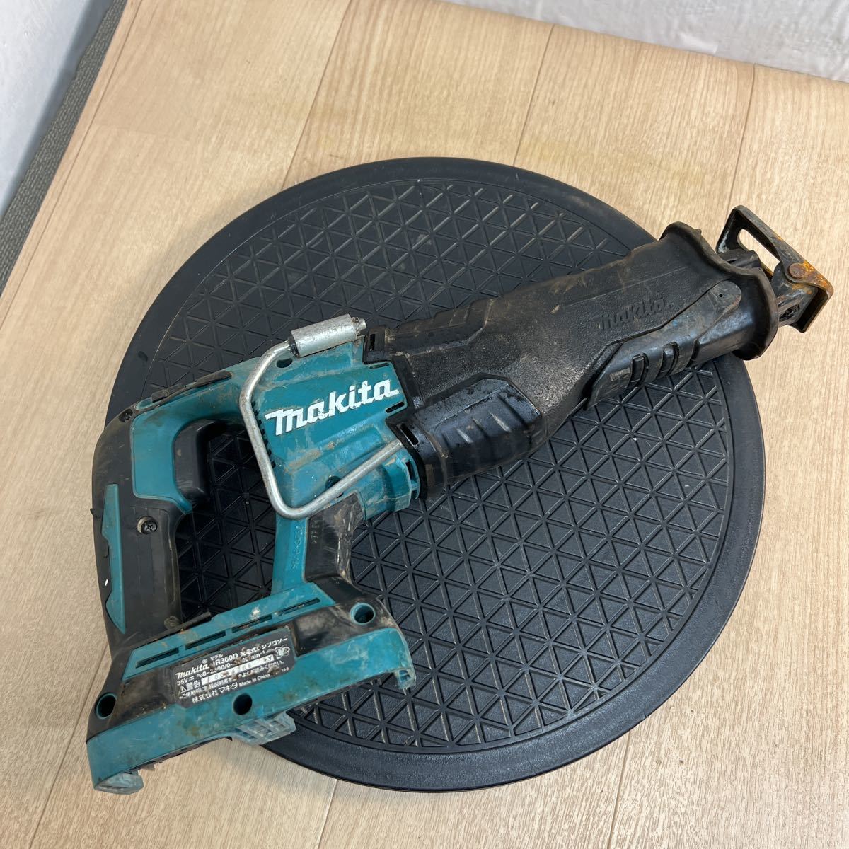 makita マキタ JR360D 36V 充電式レシプロソー ジャンク