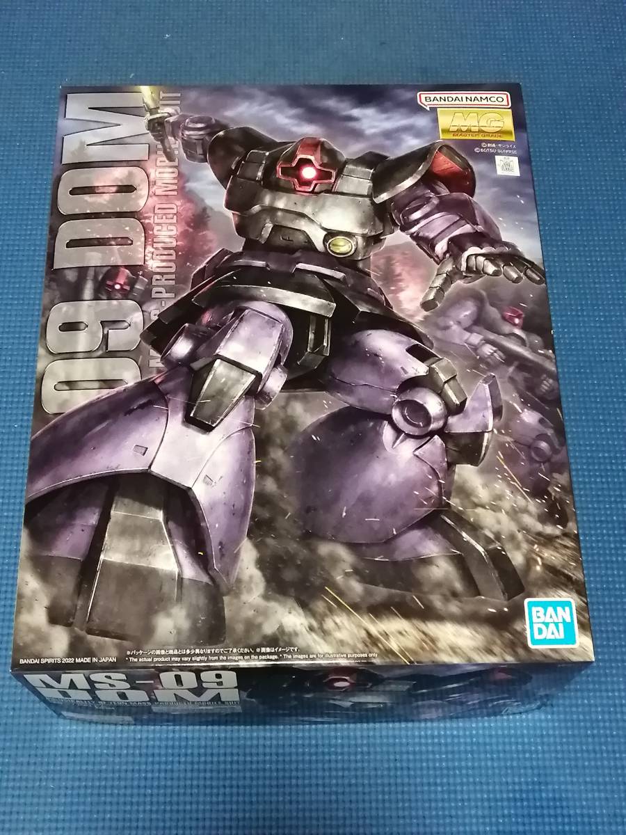 MG ドム 【公式通販】