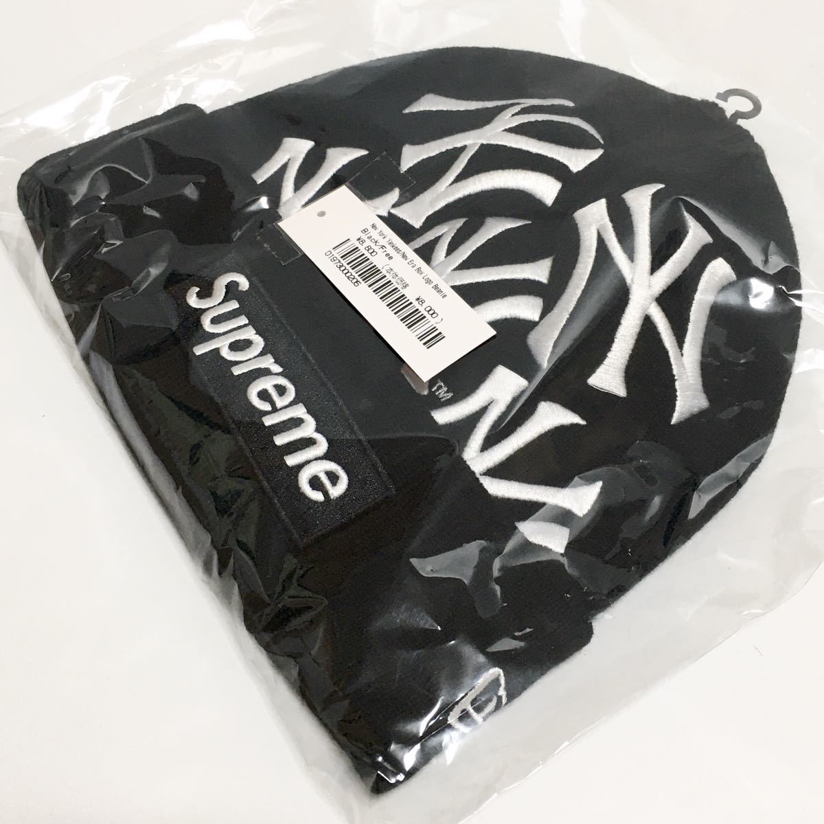 Supreme New York Yankees New Era Box Logo Beanie BLACK Supreme New York Yankees New Era Box Logo Beanie BLACK