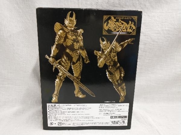 フィギュア バンダイ 黄金騎士 ガロ・翔 魔戒可動 魂ウェブ商店限定 爆