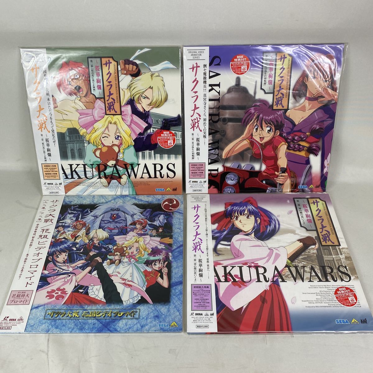 アニメ レーザーディスク 17点セット LD まとめ サクラ大戦 