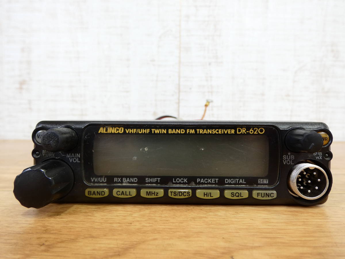 ALINCO DR-620 FMトランシーバー 【公式通販】