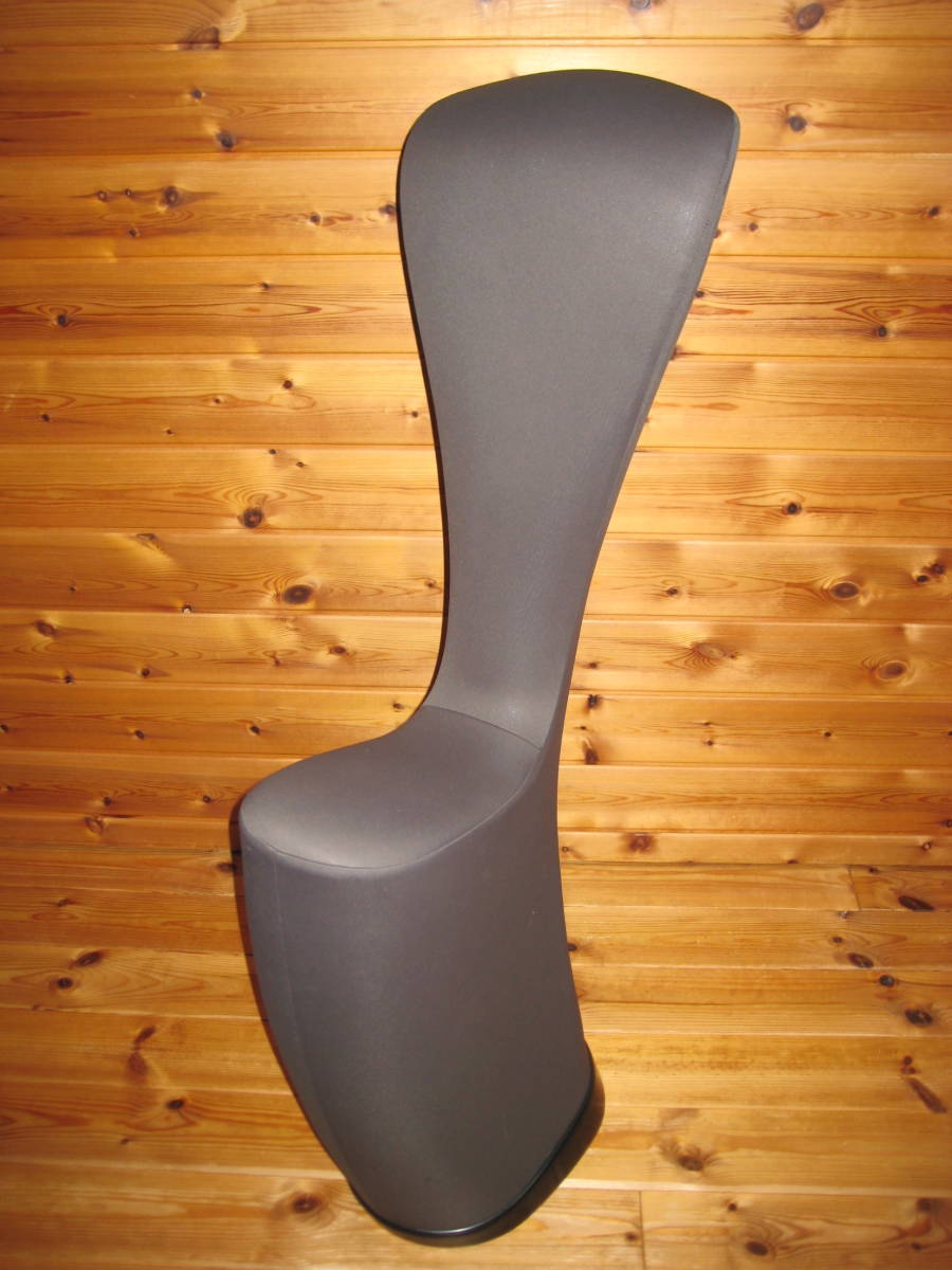 ligne roset TIP-UP リーンロゼ ティップアップ ゲームチェア(スツール 
