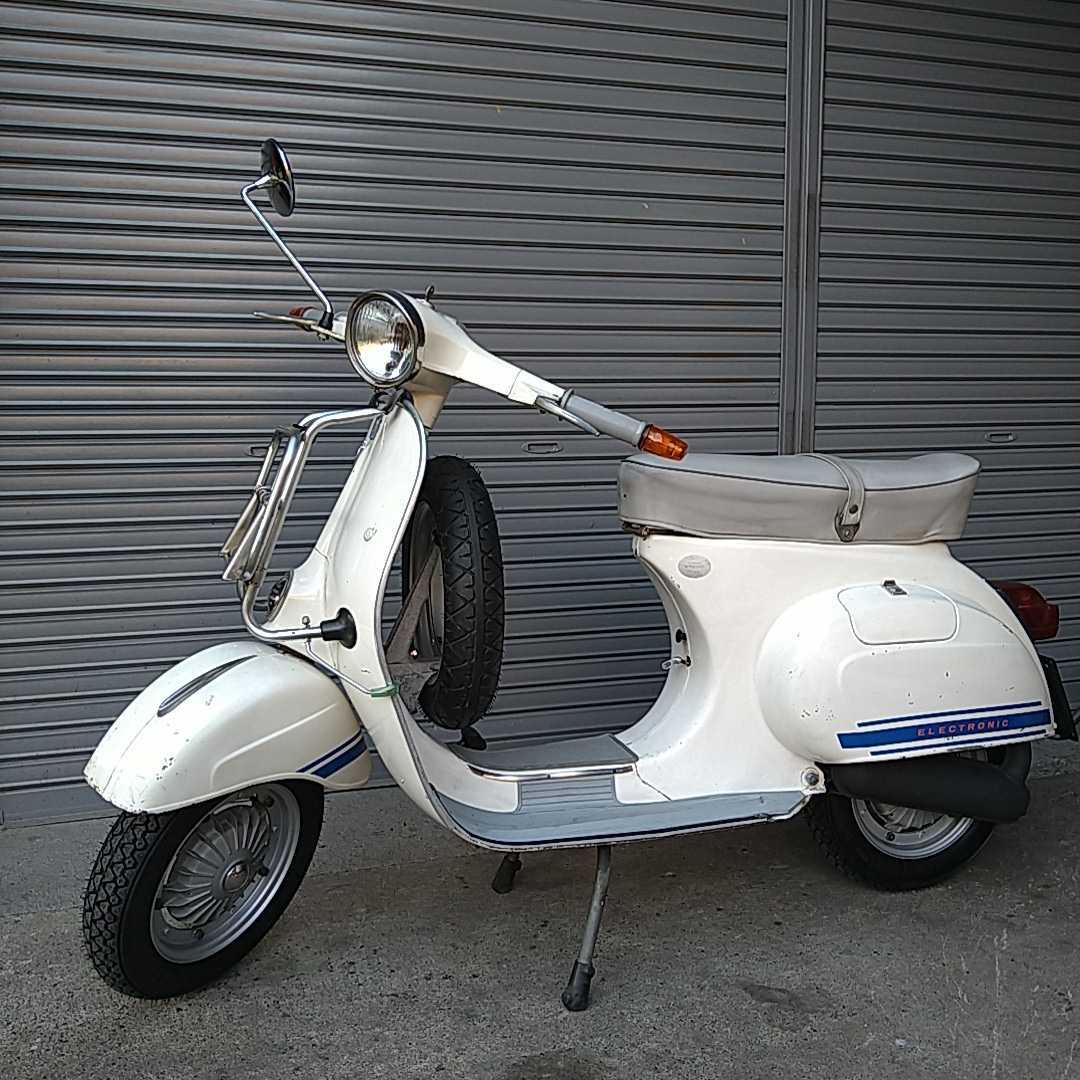 ベスパ ET3 プリマベーラ 1979年式 再生産前 オリジナルペイント 0 ET3