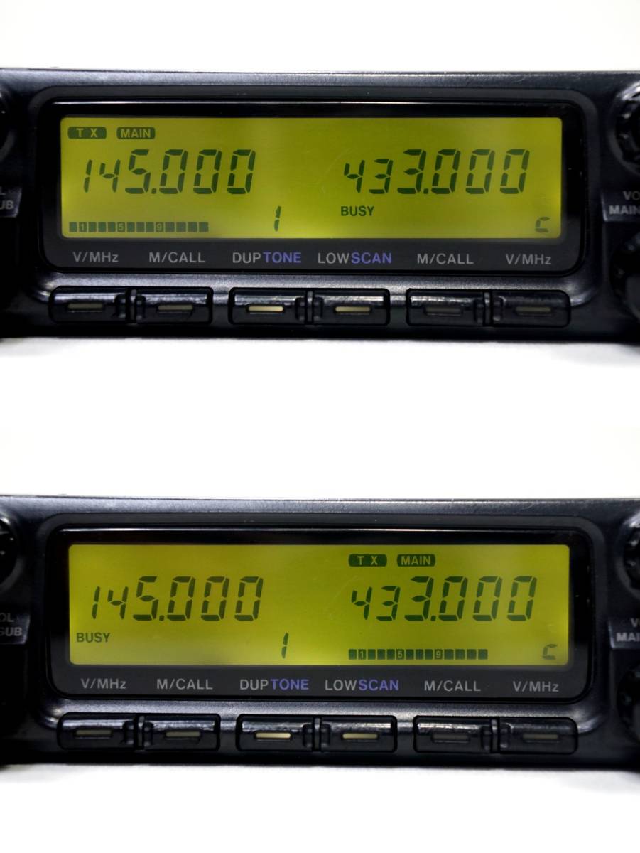 ICOM - 144⁄430MHz IC-2350H 無線機 アイコム IC-2350 (J986twxY) 50W