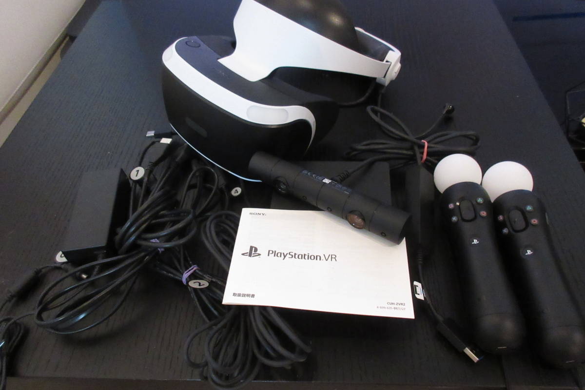 PlayStation VR CUH-ZVR2 カメラ付き PlayStation Move モーション