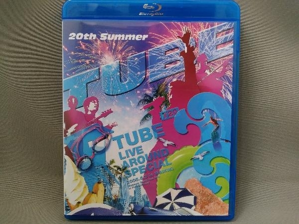 【驚きの破格値，定番人気】 TUBE Blu-ray Disc ／LIVE AROUND SPECIAL 2005.6.3 in WAIKIKI(J-POP)｜売買されたオークション情報、yahooの商品情報をアーカイブ公開 - オークファン J-POP