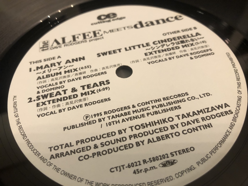 全国無料，限定セール 12&rdquo; Dave Rodgers Project / The Alfee Meets Dance / Mary Ann / アルフィーのユーロビート カバー(ユーロビート)｜売買されたオークション情報、yahooの商品情報をアーカイブ公開 - オークファン ユーロビート