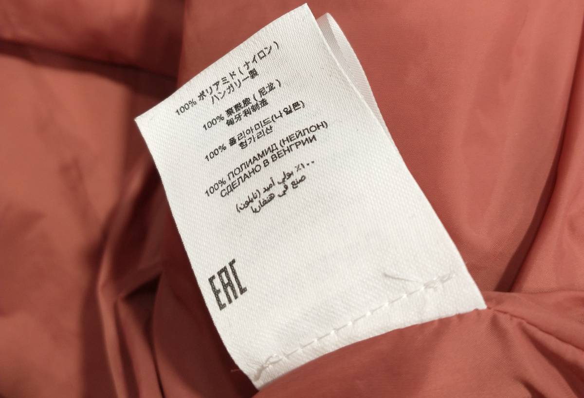 DRIES VAN NOTEN 21AW Salmon Pink VASDALE HOODED jacket 73-08-14 