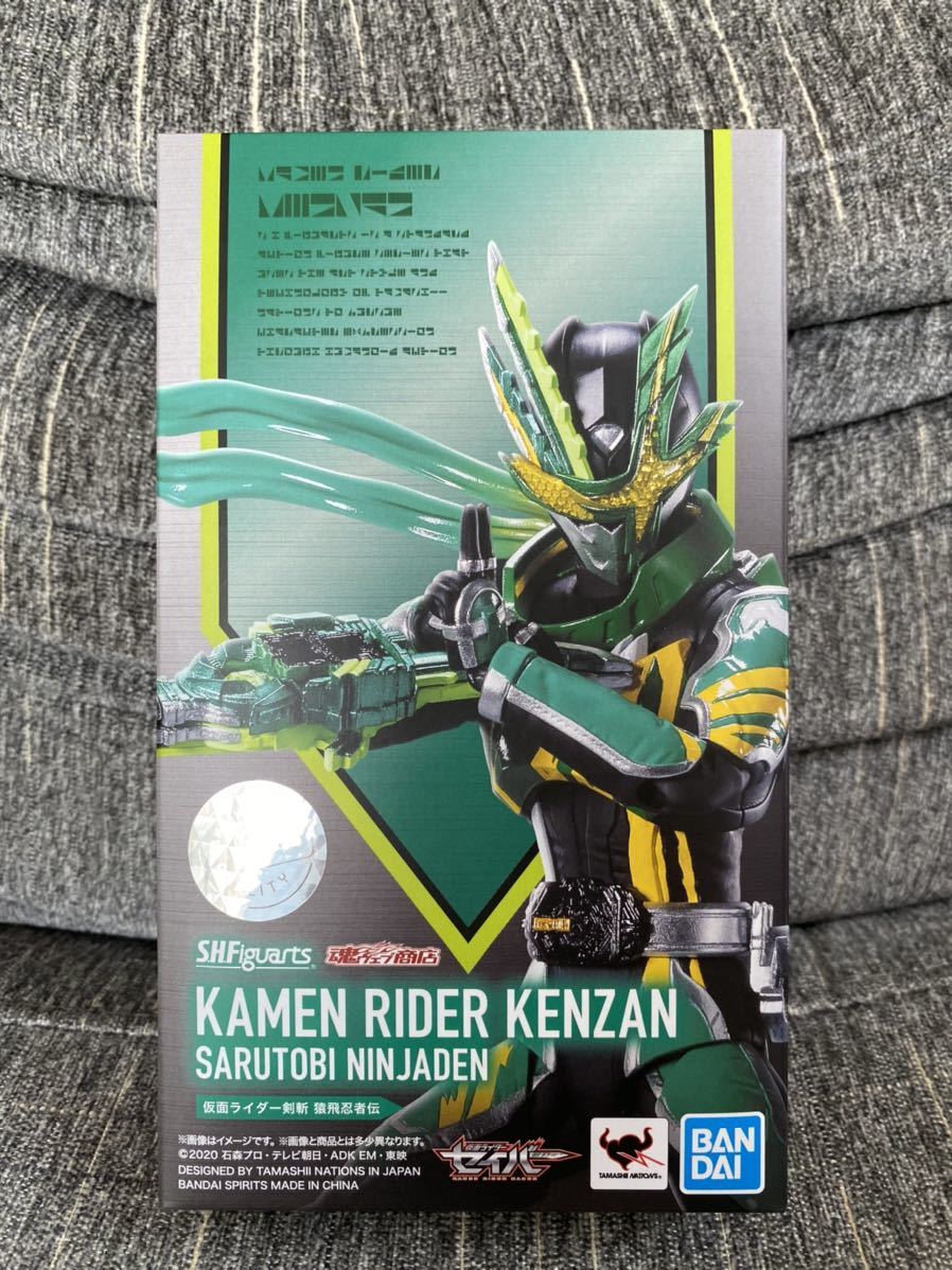 新品未開封　輸送箱伝票跡なし　超17号　GT 4個セット　shフィギュアーツ 輸送箱未開封 伝票跡なし】S H Figuarts フィギュアーツ ドドリア