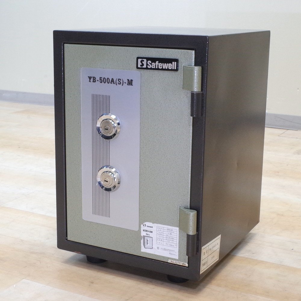 Safewell YB-500A(S) 金庫 50kg Safewell - YB-500A(S) 50kg 金庫 Safe Fireproof 耐火金庫 Yb-350A