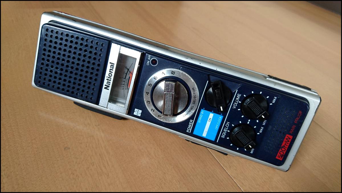 TRIO TS-660本体のみ ジャンク品 133 公式ショッピングサイト