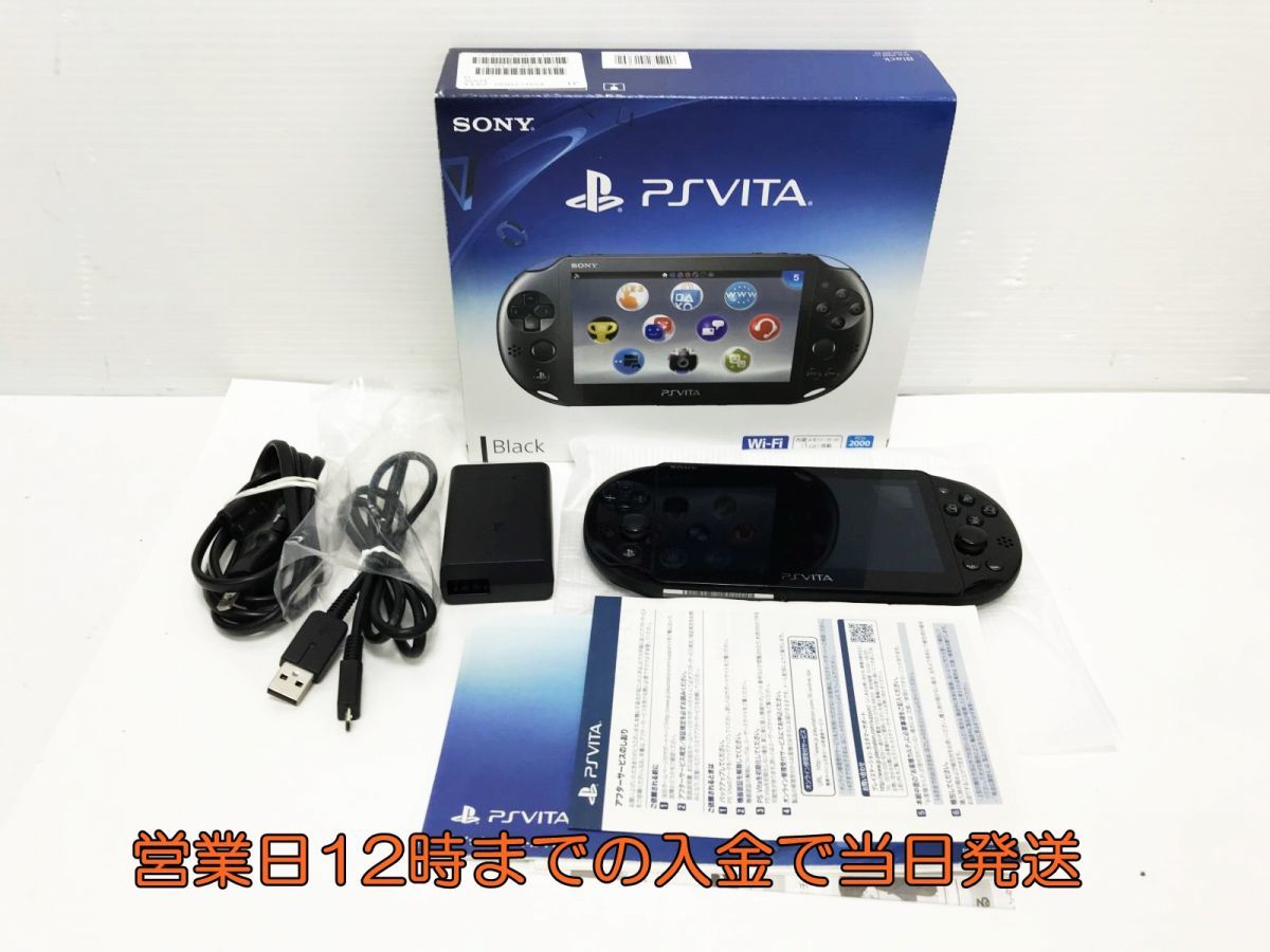 ☆送料無料☆PS5ソフト☆ロストジャッジメント 裁かれざる記憶