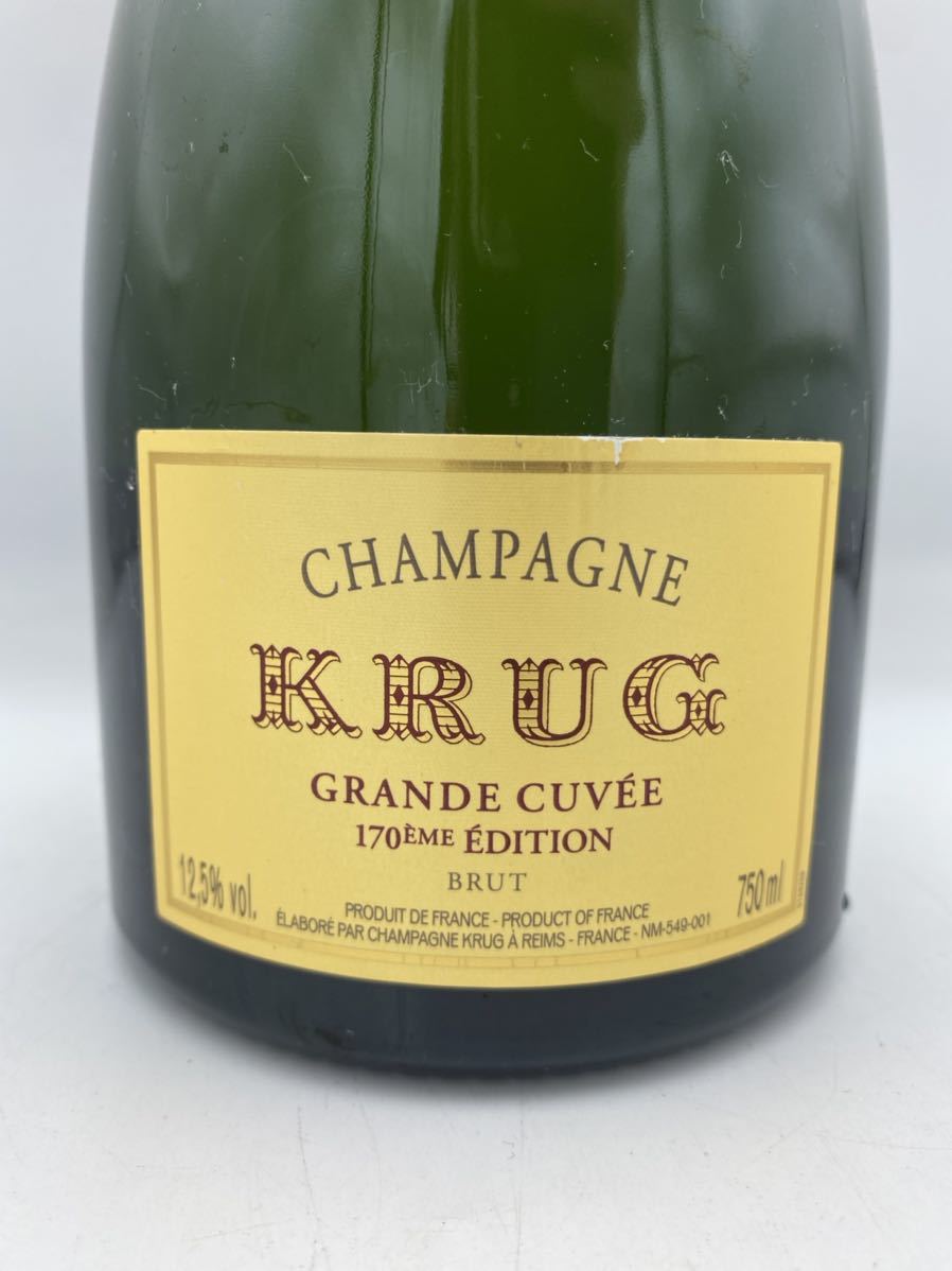 クリュッグ 新品未開栓 正規品