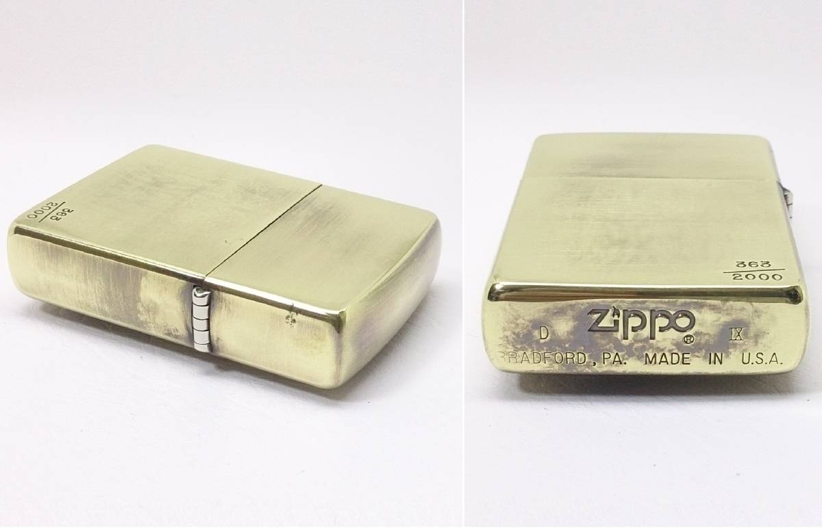 Zippo 1993年製「CAMEL TROPHY SABAH-MALAYSIA 