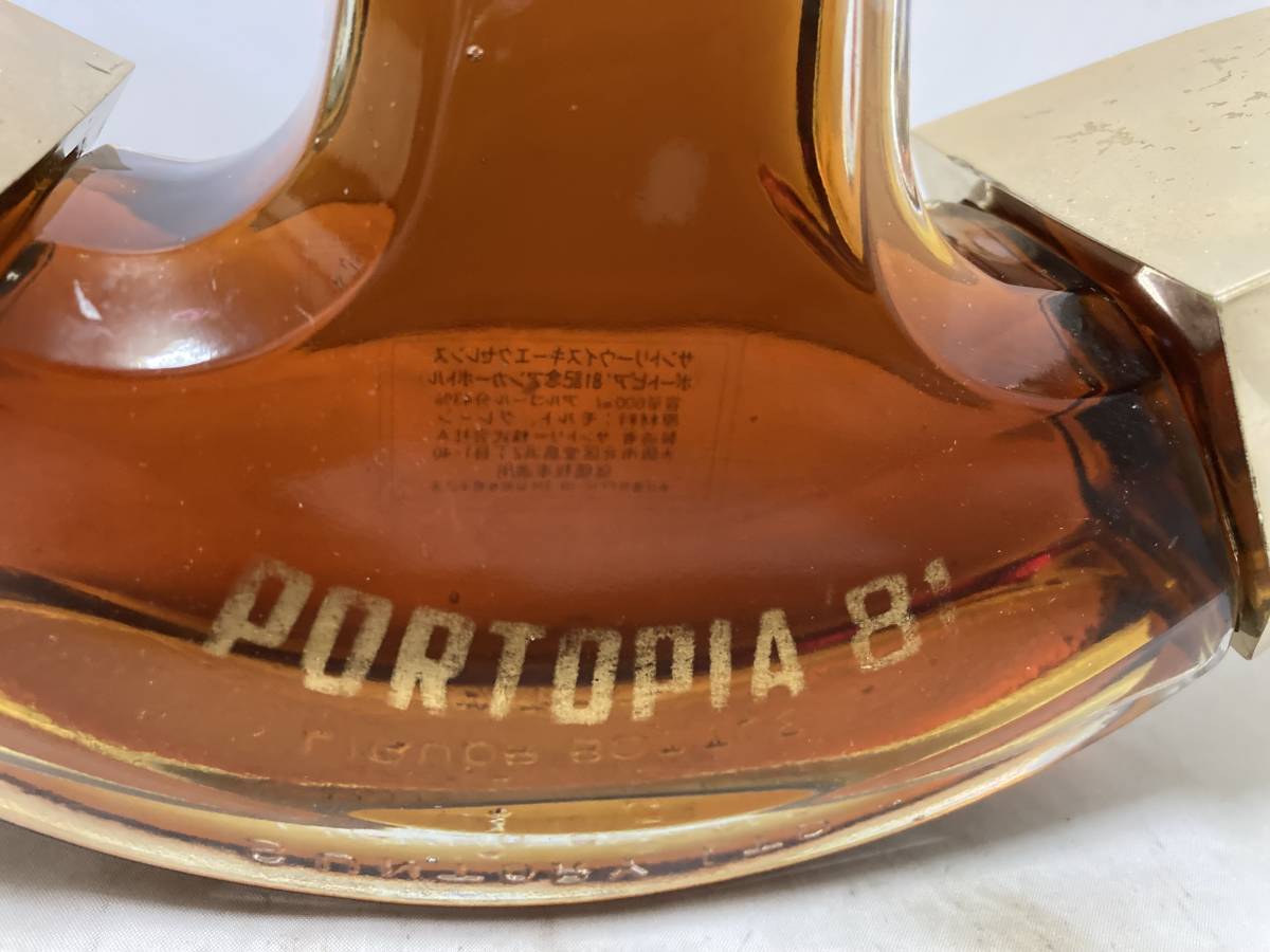 SUNTORY WHISKY PORTOPIA '81 ポートピア アンカーボトル/スーパー