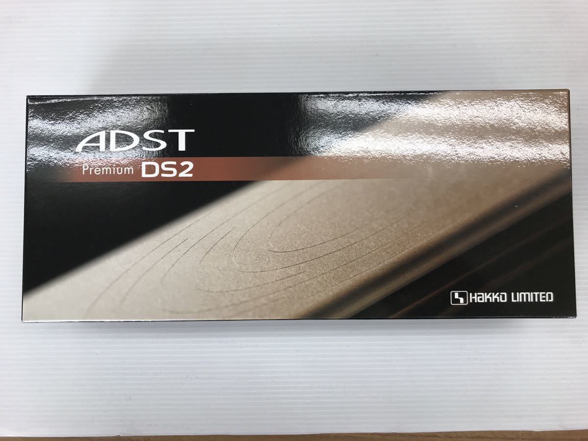 期間限定割引 【新品未使用】アドストDS2ストレートアイロン
