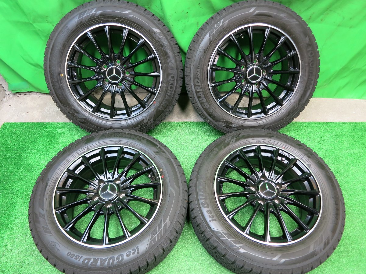 バリ溝！20年！キレイ！ほぼ10分☆ベンツ 等 EURO TECH 205⁄60R16 