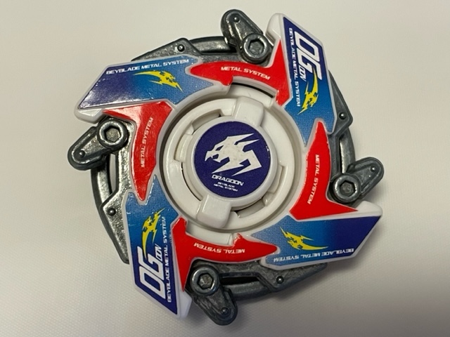 ドラグーンMS ベイブレード HMS BEYBLADE ヘヴィメタル