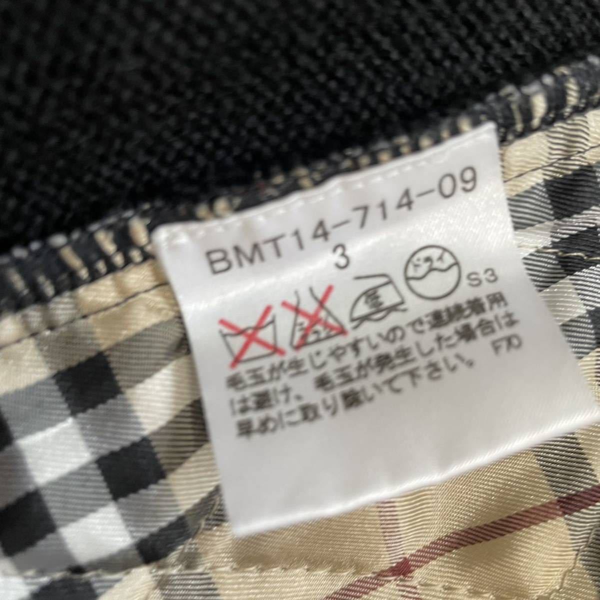 希少Lサイズ】BURBERRY BLACKLABEL バーバリーブラックレーベル ニット 