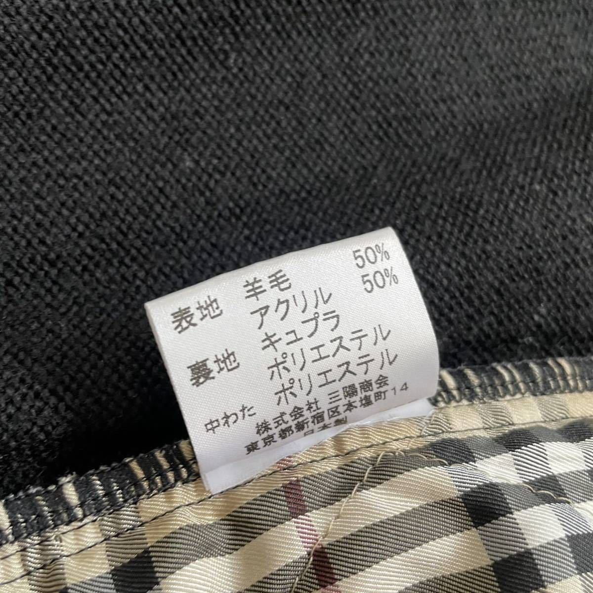希少Lサイズ】BURBERRY BLACKLABEL バーバリーブラックレーベル ニット 