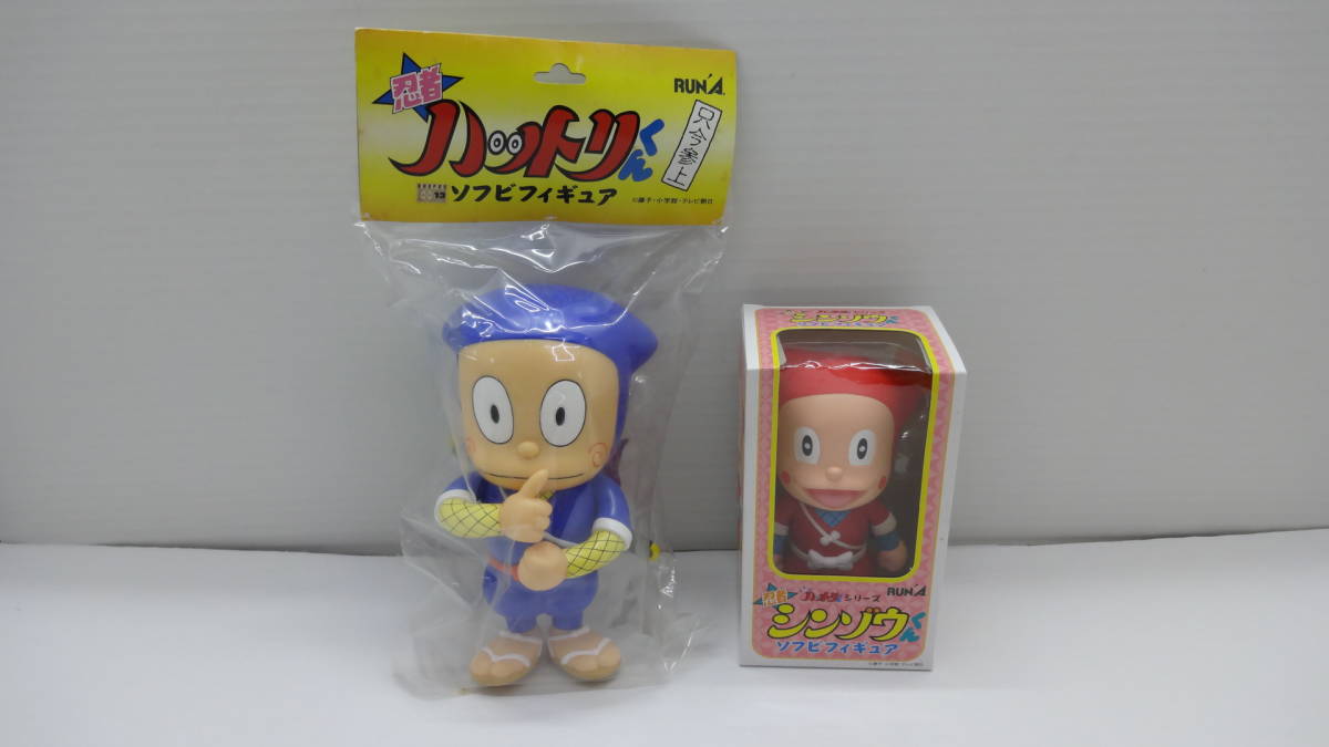 超目玉特価品 忍者ハットリくん ソフビ 貯金箱 ハットリカンゾウ シンゾウ しし丸 キャラクターグッズ Devzone Positivecoach Org