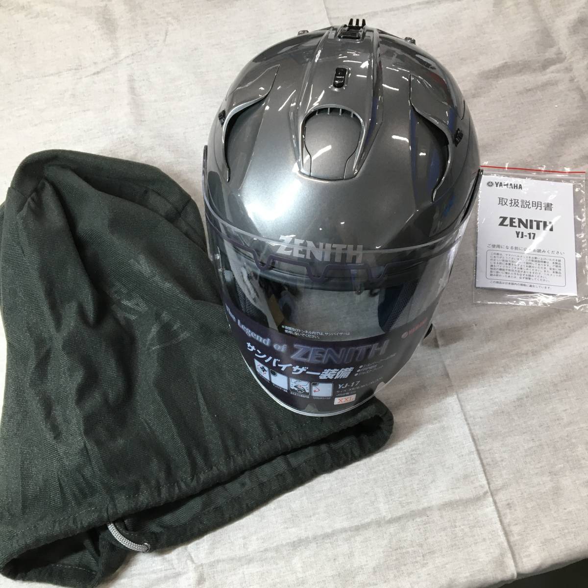 ZENITH ジェット ヤマハ バイクヘルメット 現状品 YJ-20 - ヤマハ 