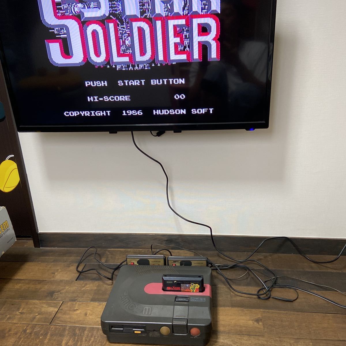 ツインファミコン 本体 動作品 ファミリーコンピュータ ディスク