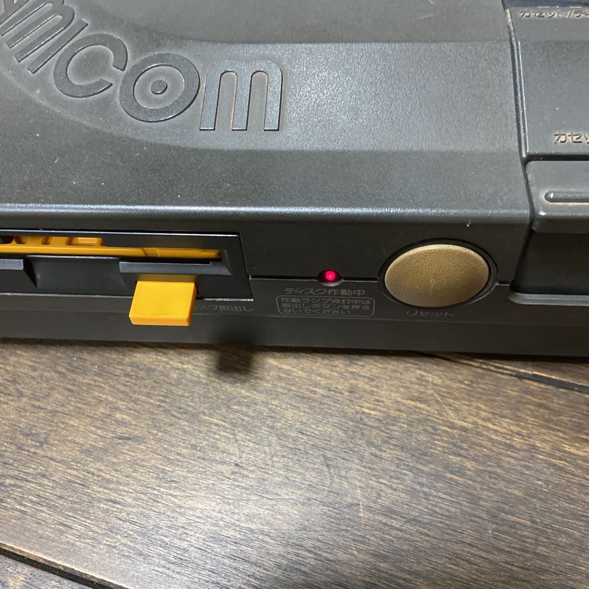 ツインファミコン 本体 動作品 ファミリーコンピュータ ディスク