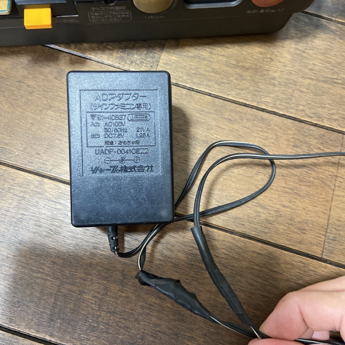 ツインファミコン 本体 動作品 ファミリーコンピュータ ディスク