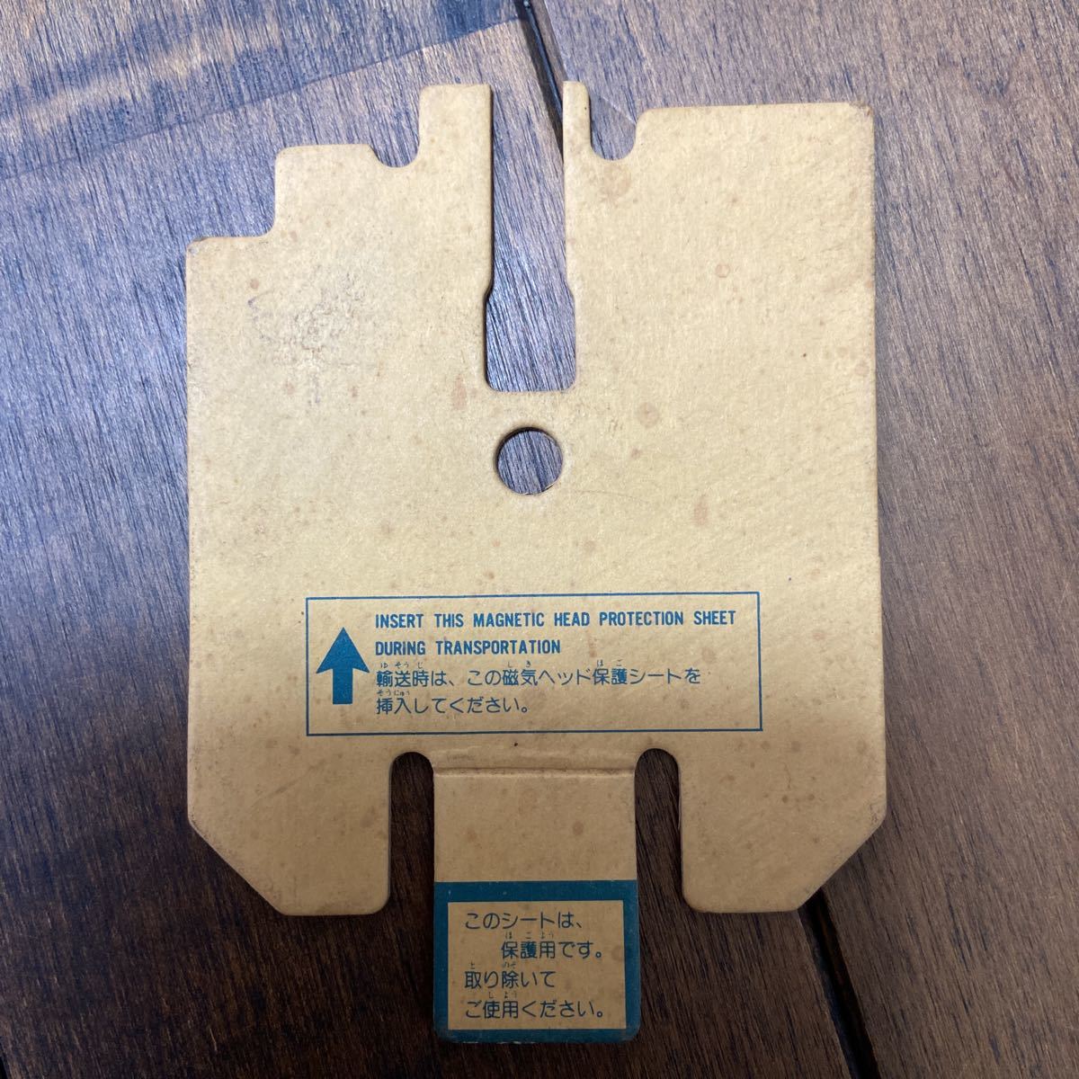 ツインファミコン 本体 動作品 ファミリーコンピュータ ディスク