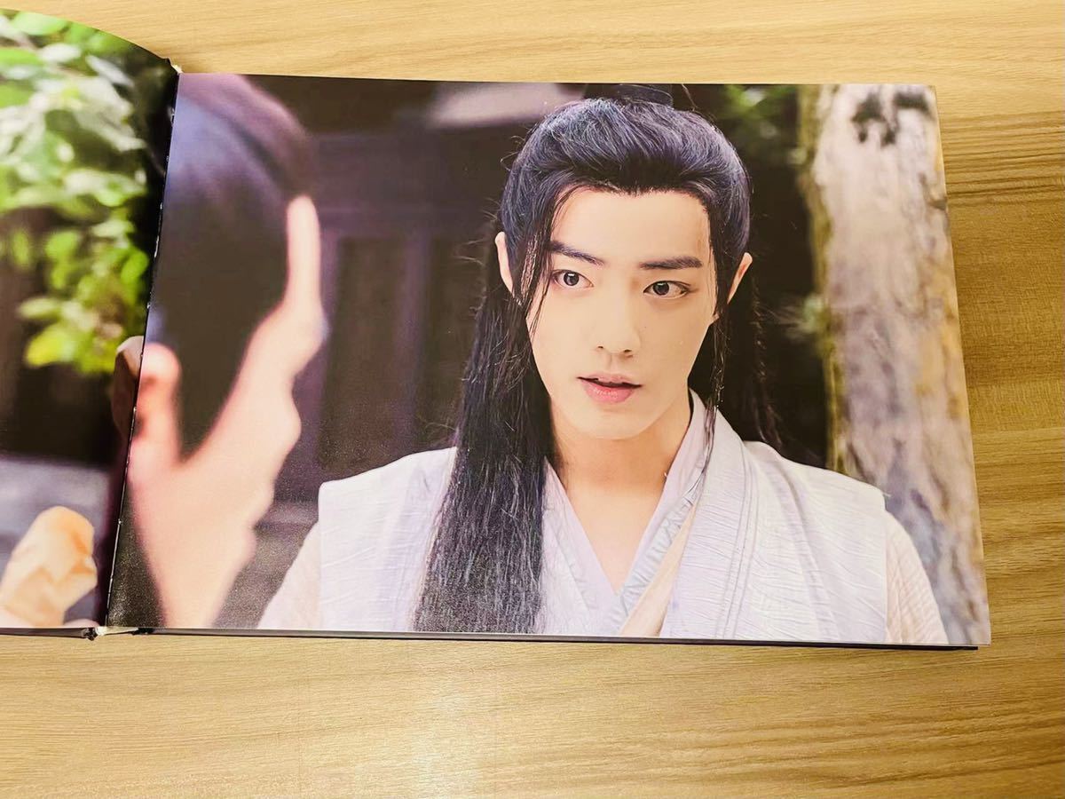 陳情令　肖戦　出道7周年写真集　2016年9月28日〜2023年9月28日 76 レア陳情令 主演 肖戦xiaozhan個人 特大記念PB写真集 76 レア