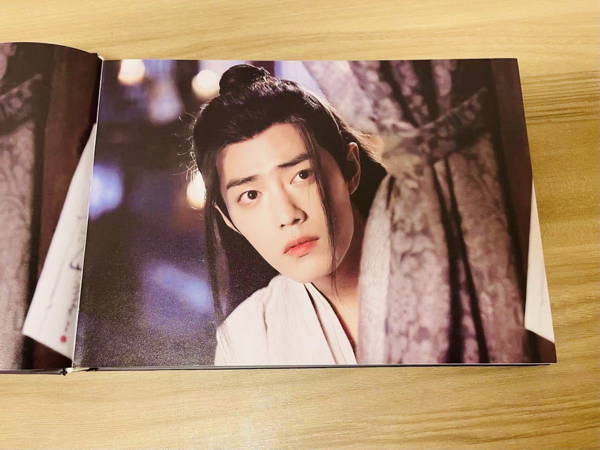 肖戦 陳情令 肖战 ①陳情令 32歳記念写真集 希少写真