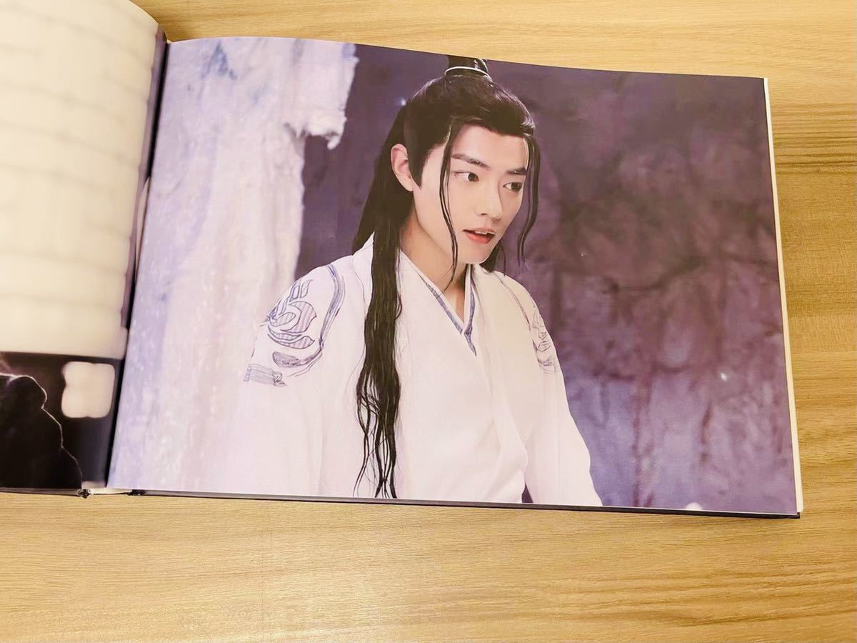 肖戦 陳情令 肖战 ①陳情令 32歳記念写真集 希少写真