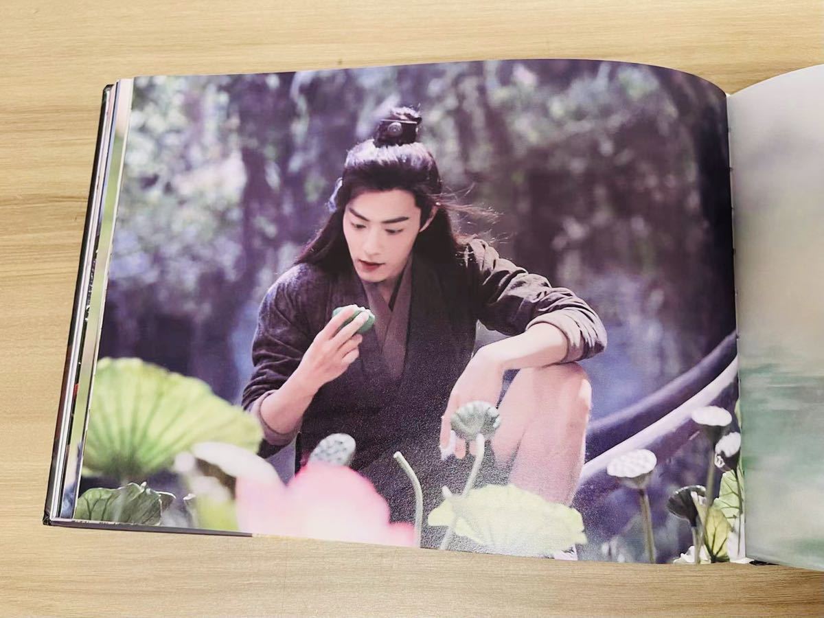 肖戦 陳情令 肖战 ①陳情令 32歳記念写真集 希少写真