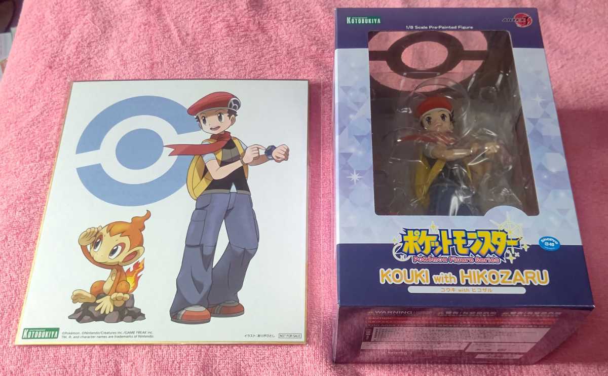 キャラクターグッズ コトブキヤ ポケモン コウキwithヒコザル イラスト色紙