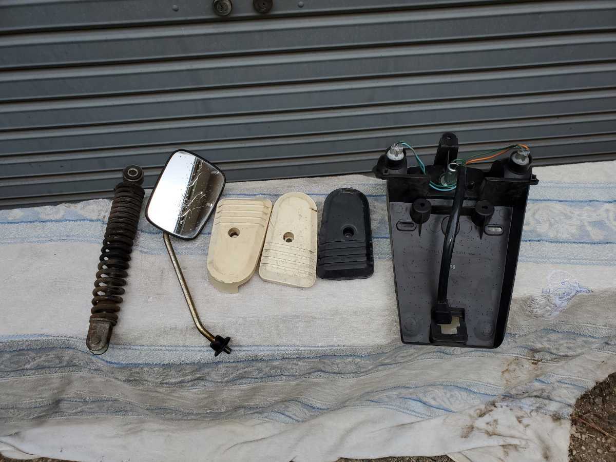 AF09 タクト 部品 クレタク スーパータクト AF09の人気アイテム AF09