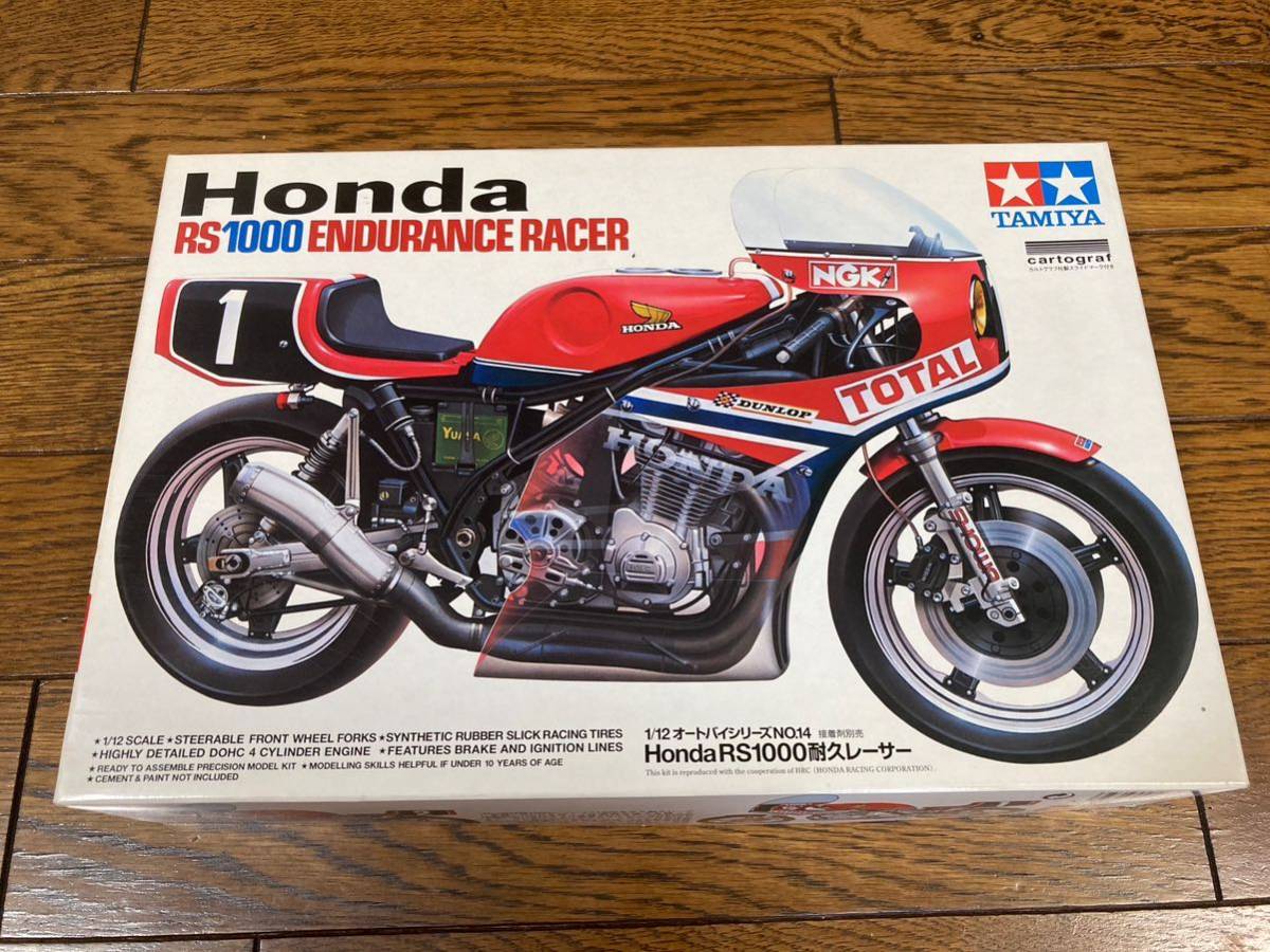  タミヤ HONDA RS1000 ENDURANCE RACER カルトグラフデカール 未組み立て(ホンダ)｜売買されたオークション情報、yahooの商品情報をアーカイブ公開 - オークファン ホンダ