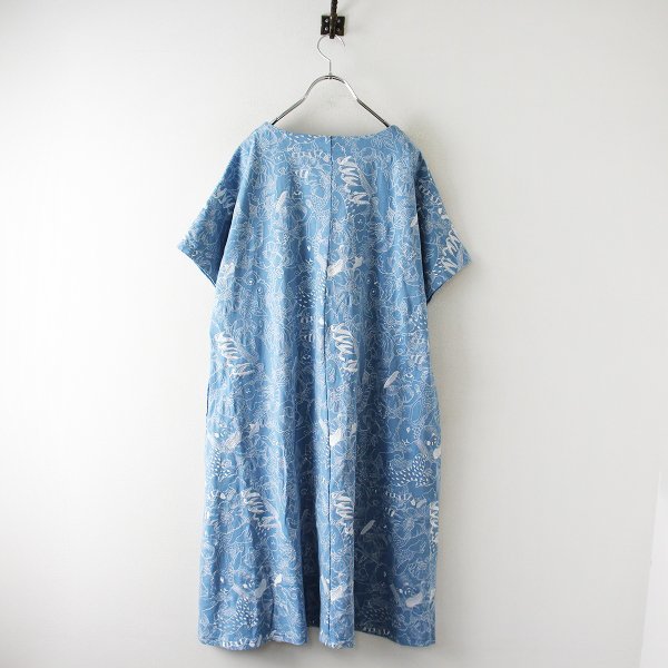 未使用 2021SS marble SUD マーブルシュッド EMB Members 刺繍