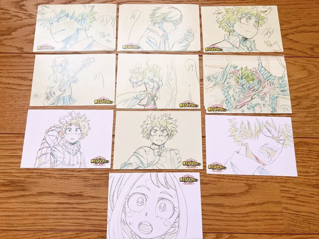 95 僕のヒーローアカデミア アニメ第4期opの原画等 ポストカード 18枚セット ヒロアカサマーフェア 非売品 限定品 緑谷 爆豪 その他 売買されたオークション情報 Yahooの商品情報をアーカイブ公開 オークファン Aucfan Com