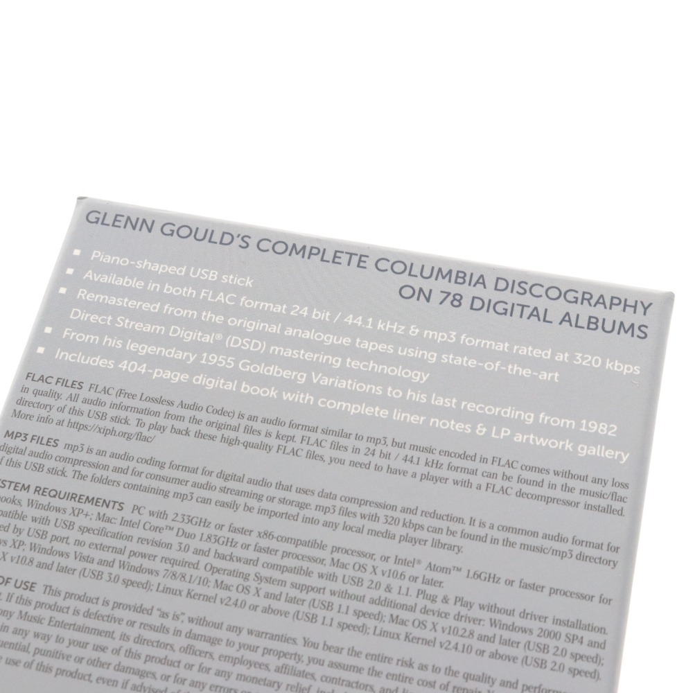Gould - The Glenn Remastered Columbia Album Complete Collection