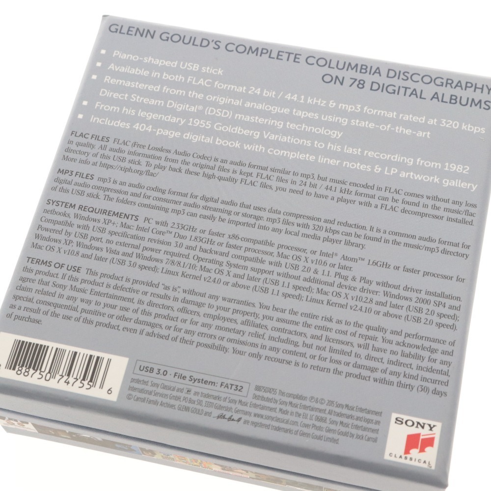 Gould - The Glenn Remastered Columbia Album Complete Collection