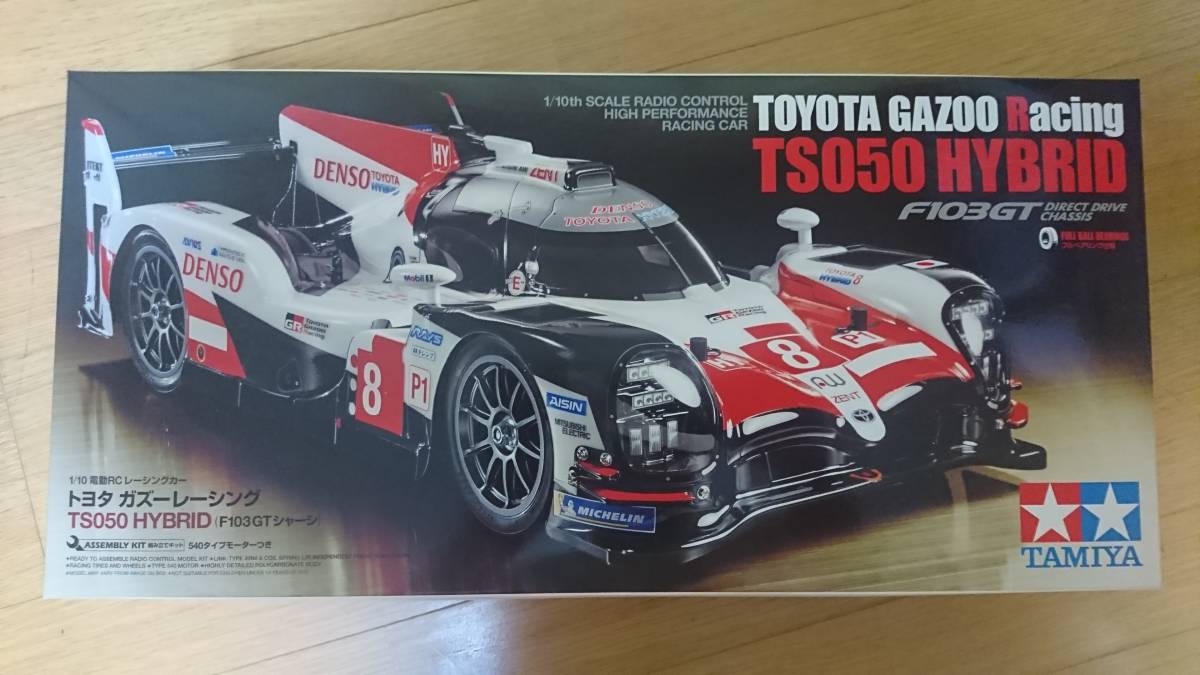 【新品未組み立て】タミヤ 1/10RCキット トヨタ ガズーレーシング TS050 HYBRID (F103GTシャーシ) ラジコン