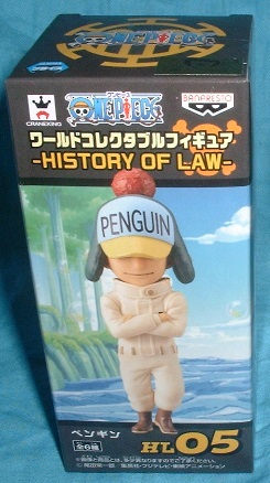 ワンピース ワールドコレクタブルフィギュア HISTORY OF LAW ペンギン